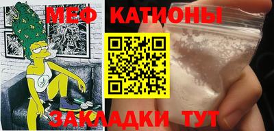 MDMA Premium VHQ Кумертау
