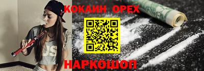 MDMA Premium VHQ Кумертау
