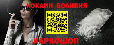 бутик Можга