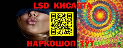 MDMA Premium VHQ Кумертау