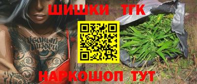 меф Кунгур