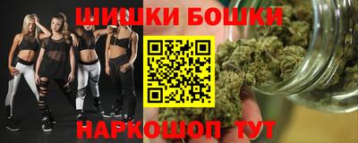 кокаин Кулебаки