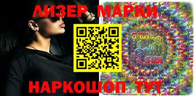 MDMA Premium VHQ Кумертау