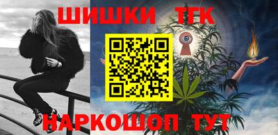 кокаин Кулебаки