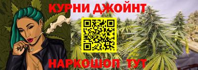 MDMA Premium VHQ Кумертау