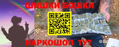 кокаин Кулебаки