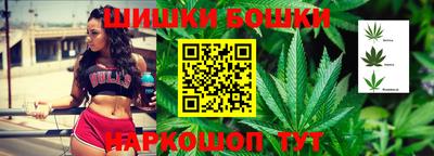 кокаин Кулебаки