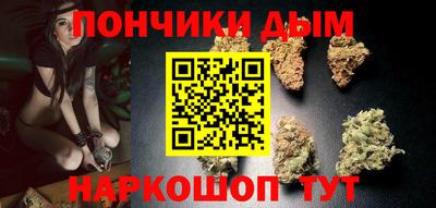 кокаин Кулебаки