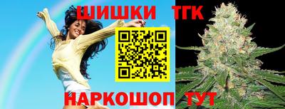 кокаин Кулебаки