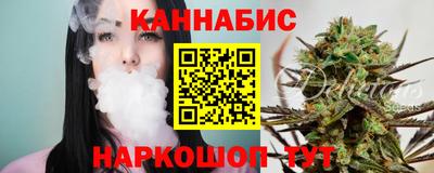 меф Кунгур
