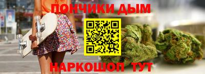 MDMA Premium VHQ Кумертау