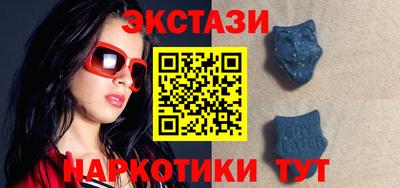 MDMA Premium VHQ Кумертау