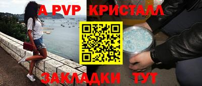 MDMA Premium VHQ Кумертау