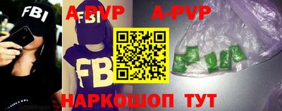 меф Кунгур