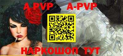 кокаин Кулебаки