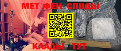 MDMA Premium VHQ Кумертау