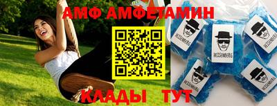 MDMA Premium VHQ Кумертау