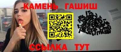 MDMA Premium VHQ Кумертау