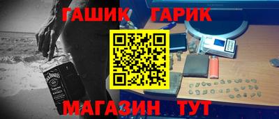 MDMA Premium VHQ Кумертау