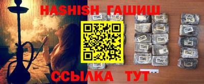 кокаин Кулебаки