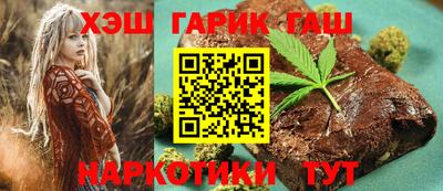 меф Кунгур