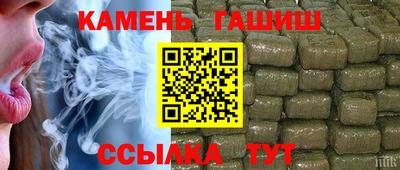 кокаин Кулебаки