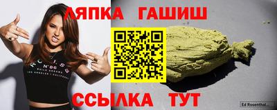 меф Кунгур