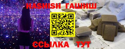 меф Кунгур