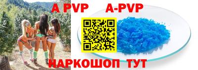 MDMA Premium VHQ Кумертау