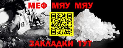MDMA Premium VHQ Кумертау