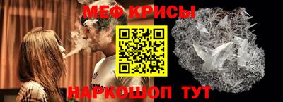 MDMA Premium VHQ Кумертау