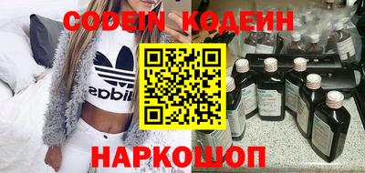 кокаин Кулебаки