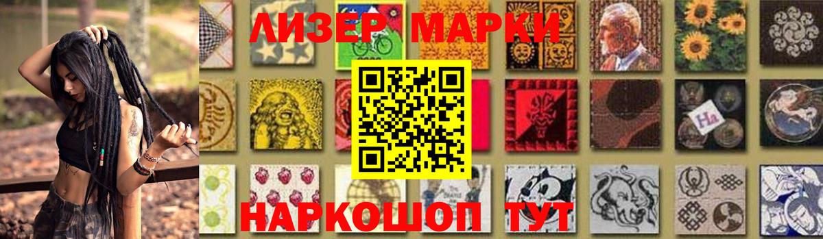 LSD-25 экстази  Вход с VPN  Ирбит  LSD-25 экстази кислота  Лсд 25 экстази ecstasy 